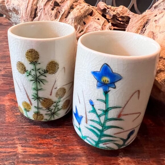 Two Vintage Japanese Saki Cups - Picture 1 of 8